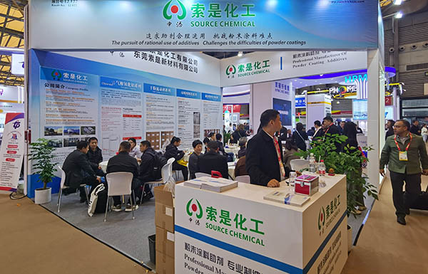 SuoShi Chemical Shines at CHINACOAT 2025