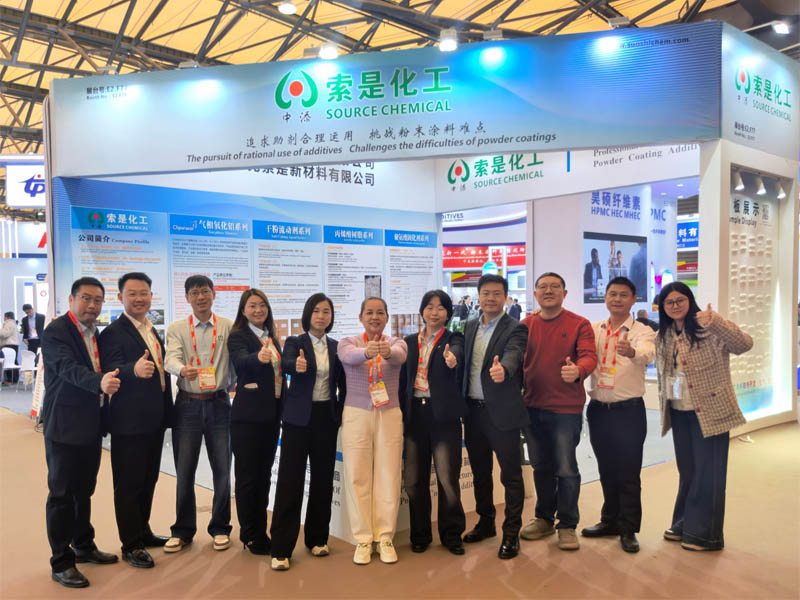 索是化工2025年国际涂料展合影